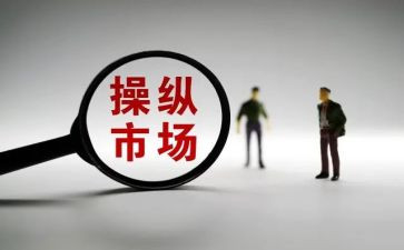 市场专员的工作总结6篇