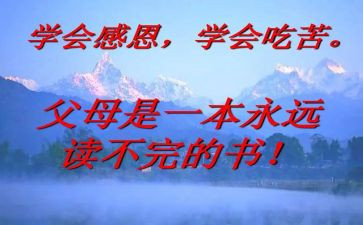 技师长月工作总结范文6篇