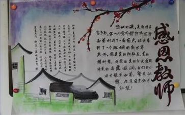 护师长工作总结范文8篇
