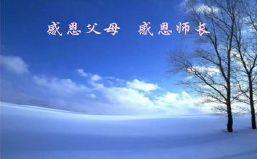 2024年酒店厨师长年终总结通用6篇