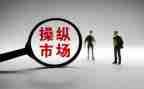 学市场营销专业的心得体会8篇
