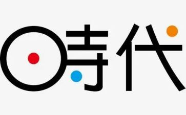 新时代好学生演讲稿6篇