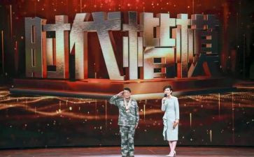 时代楷模观后感心得体会8篇