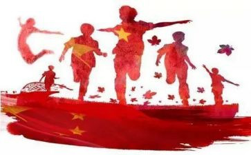 新时代青年心得体会最新5篇