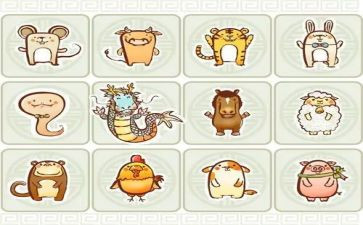 幼儿十二生肖的教案6篇