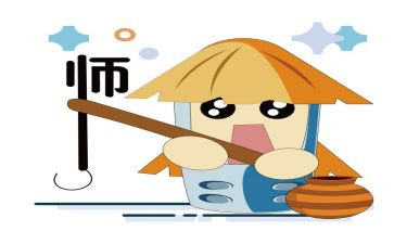 师傅工作总结最新5篇