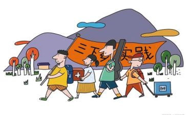 感恩实践心得体会通用7篇