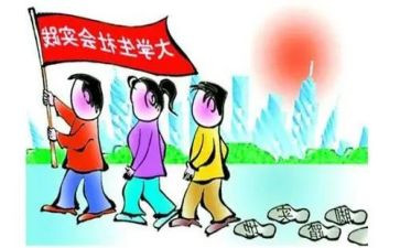 社会艺术实践报告5篇