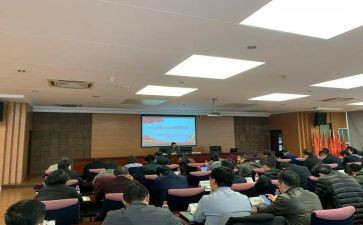 十九届五中全会精神心得体会7篇