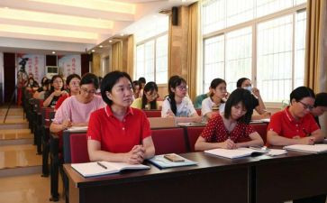 教师培训心得体会高校参考7篇