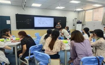 精选教师培训心得体会参考6篇