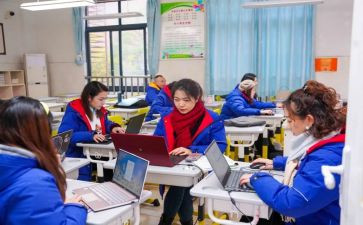 中小学新教师培训心得体会范文5篇