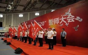 高考誓师大会演讲稿7篇