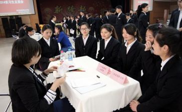 实习报告周心得体会6篇