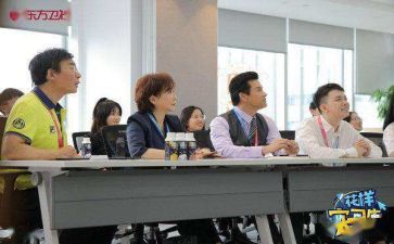 来院实习心得体会通用7篇