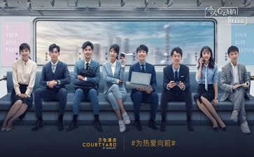 实习的心得体会最新6篇
