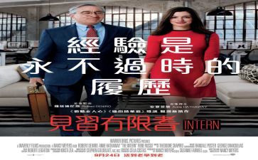 实习内容与心得7篇