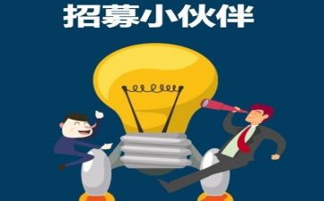 会计实习24心得体会优质6篇