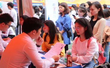 会计实习心得体会6篇