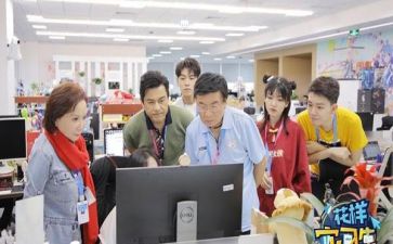 实习年总结及心得体会通用6篇