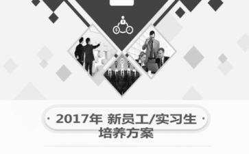 出纳实习心得体会7篇