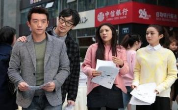实习三个月工作总结8篇
