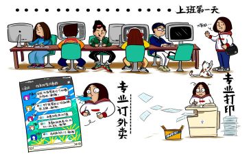 来院实习心得体会模板7篇