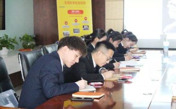 来院实习心得体会6篇