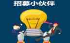 会计实习24心得体会优质6篇
