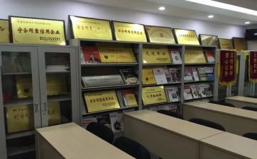 实效管理心得7篇