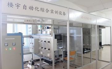 实训报告实训心得体会推荐6篇