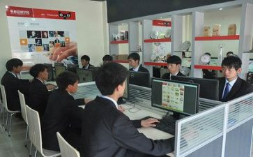 会计综合实训报告总结7篇