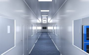 省实验室工作计划参考7篇