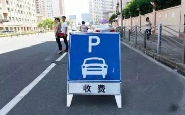 医院收费处年终总结7篇