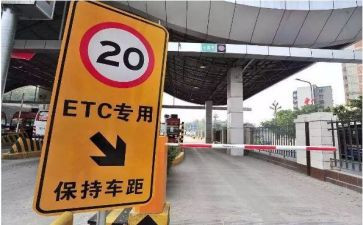 收费培训心得8篇