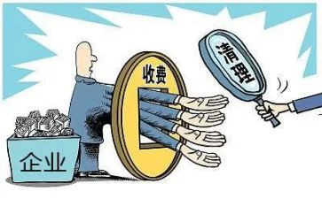 医院收费处年度工作总结6篇