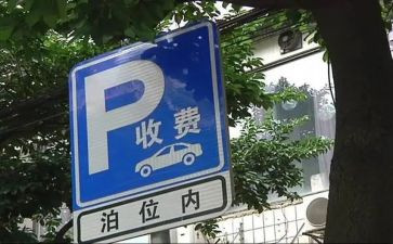 收费站收费班长个人总结7篇