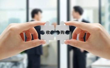 废品收购合同8篇
