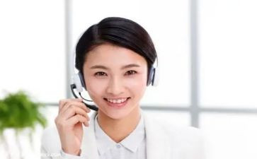公司年终售后工作总结5篇
