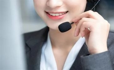 售后客服总结报告5篇