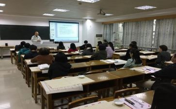 授课教师总结6篇