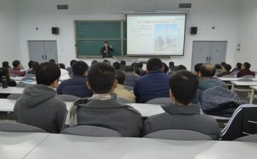 授课教学心得体会5篇