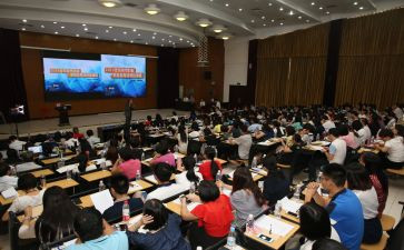 听老师授课心得体会6篇