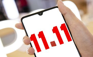 双11工作计划优质6篇