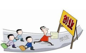 大学生双创工作总结6篇