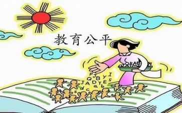 局双减工作计划通用7篇