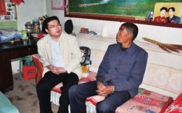 双联户先进事迹5篇
