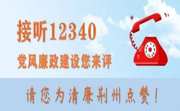双优化工作总结7篇