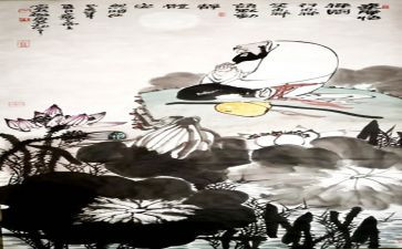 书画社演讲稿6篇