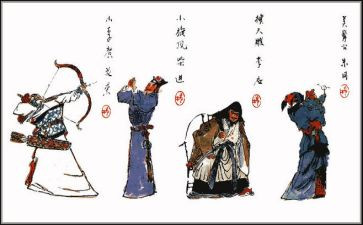 水浒传片段读后感400字5篇